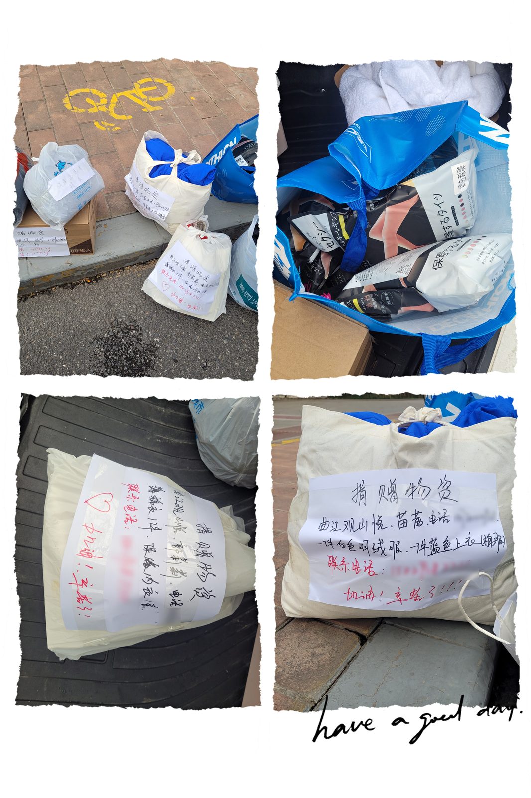贝美口腔向一线防疫人员捐赠物资